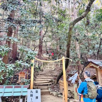 ここから先は写真、動画禁止です🙅‍♀️