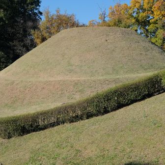 高松塚古墳。