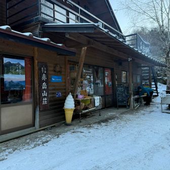 誘惑に負けそうになる🤤