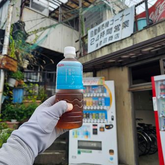 岩船駅には自販機あり(給水ポイント)
daidoの麦茶 Part.2　140円