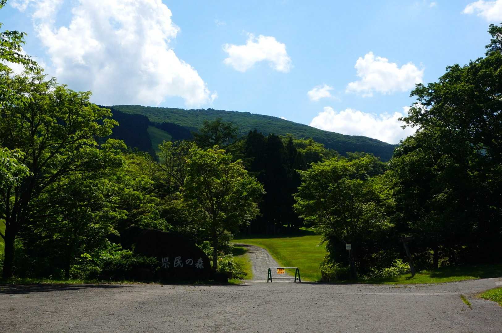 六ノ原まで無事下りて来ました🙏🙇‍♂️
本日もありがとうございました🙆🎉