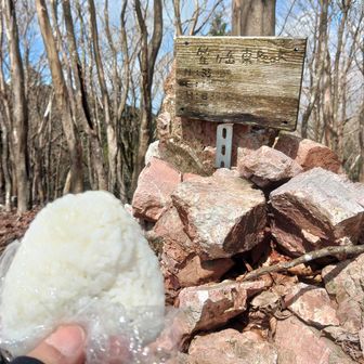 し、塩むすび
ボ、ボクはおむすびが、す好きなんだな🍙
頭皮が裸の大将放浪記👩‍🦲
