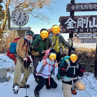 金剛名物！撮ってあげて撮って貰う