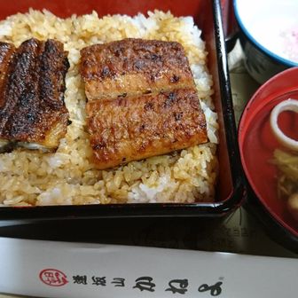たけ