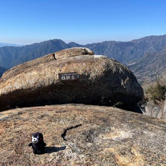 くまモンも大喜び