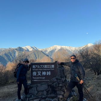 記念撮影📷
千葉から来ていた若者達とお互いの写真を撮り合いました
山に嵌りそうな感じだったな( ˊ̱˂˃ˋ̱ )