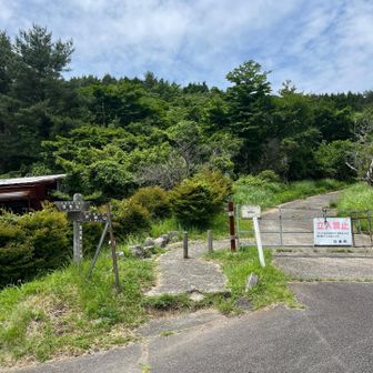 こっから