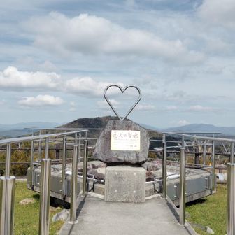 萩太郎山山頂