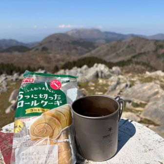 コーヒー淹れて
おやつ😋