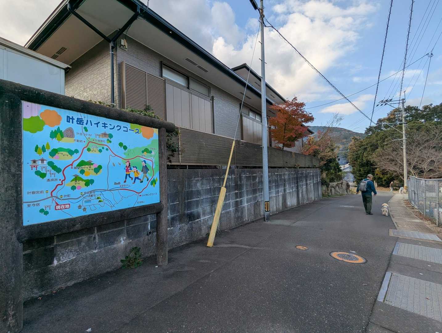 ここからスタート🎵