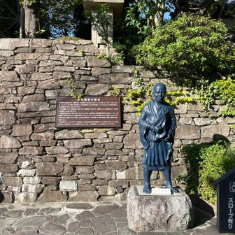 行基菩薩像
有馬温泉を復興し724年（神亀元年）に温泉寺・菩提院等を建立