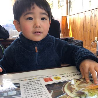 てらさきみちや