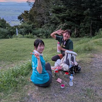 いいね！