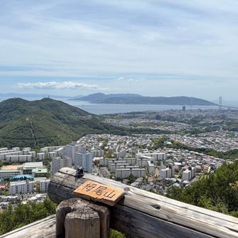 こちらも景色が素晴らしい👏