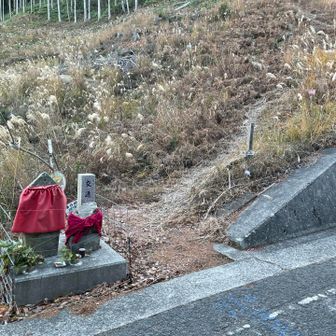 唐谷峠登山道入り口