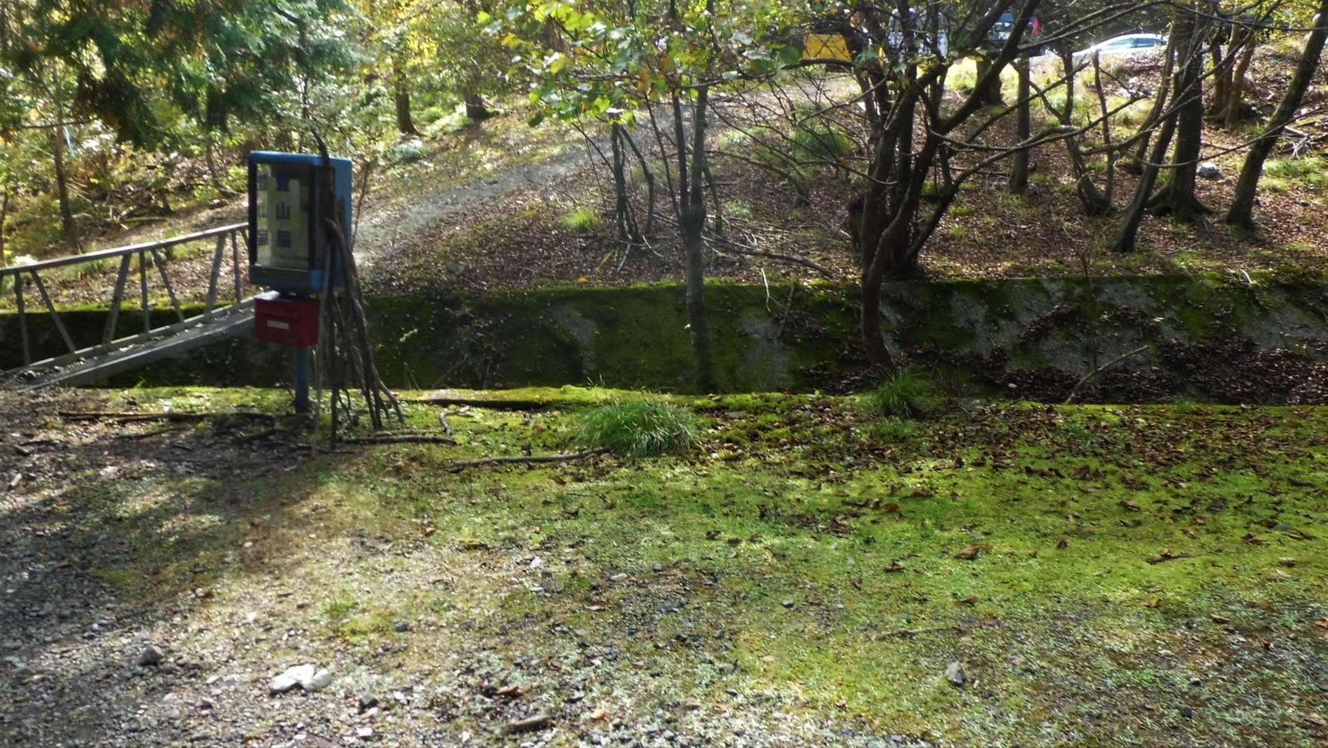 トラブルなく下山。また来るね。