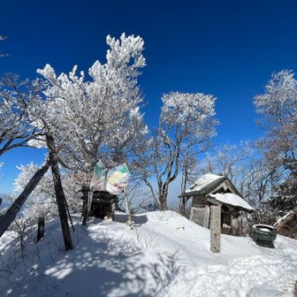 🏔️大日山頂上+霧氷+青空