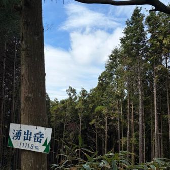 ここは奈良県か😳