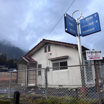 少しロード歩き🚶