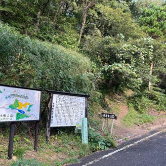 先客は1台、僕より先に行かれましたが、その方とは結局会えず