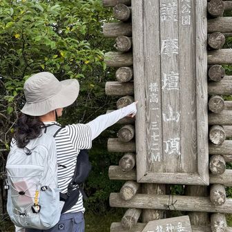 すぐ着く