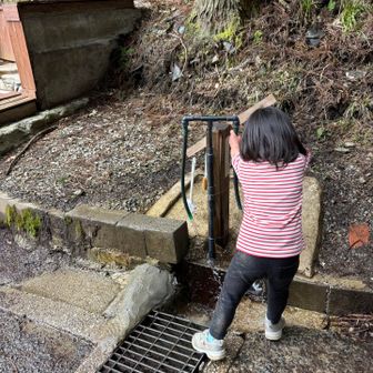 無事に下山。靴を洗う