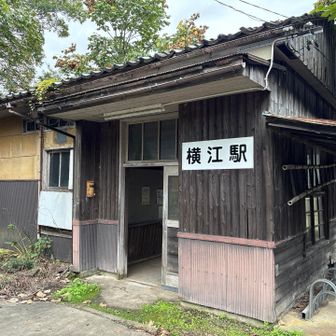 尖山最寄の駅。
車はこの駅の駐車場に停めます。