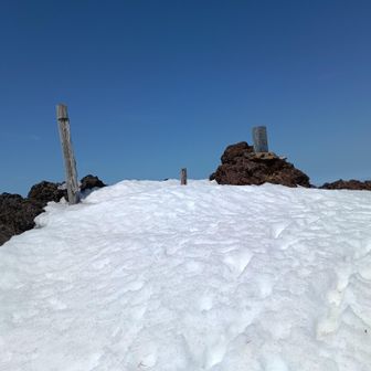 七高山に着きました～🙌