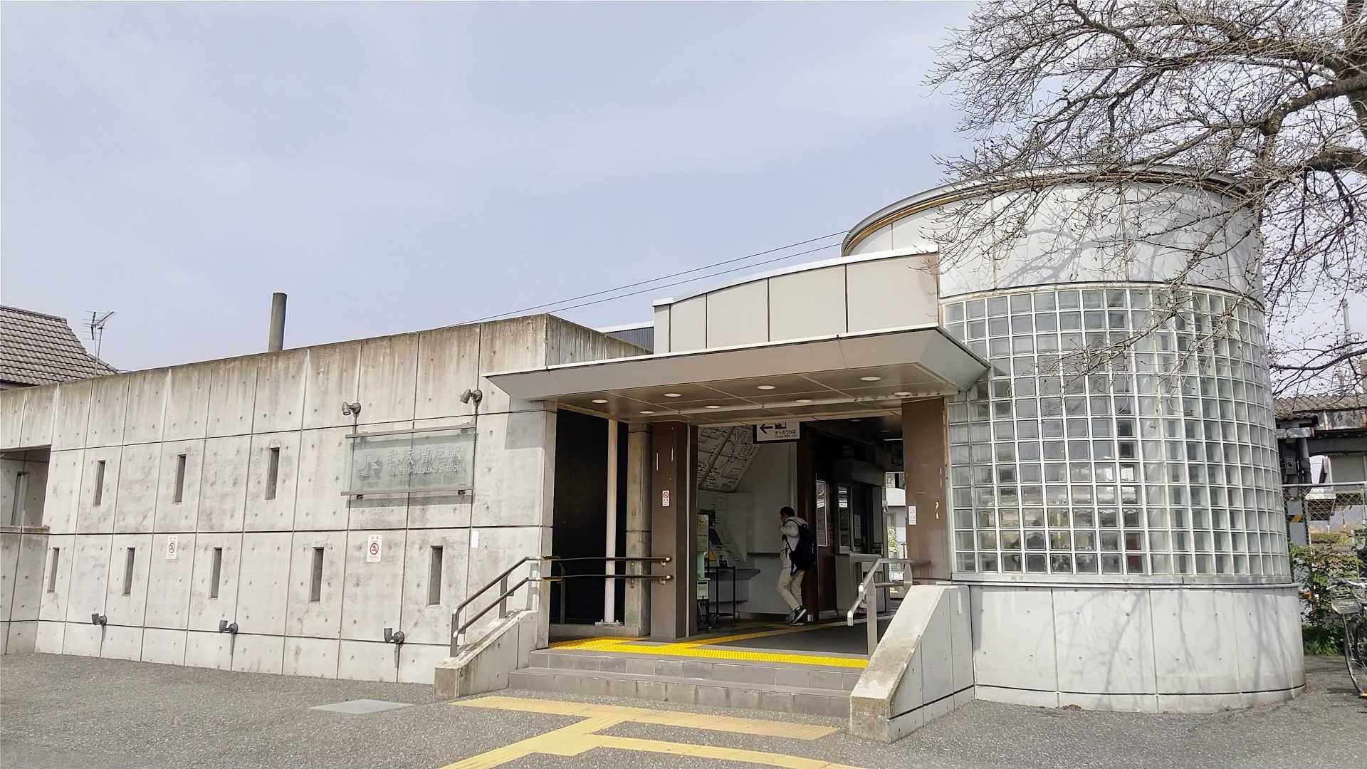 JR五日市線 武蔵増戸駅