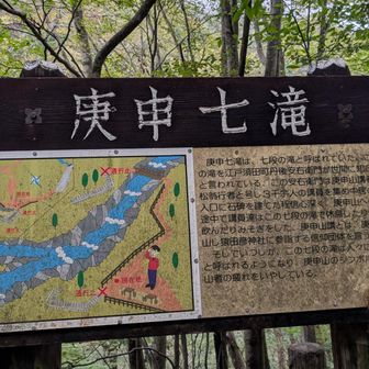 最後までお読みいただきありがとうございます🙏