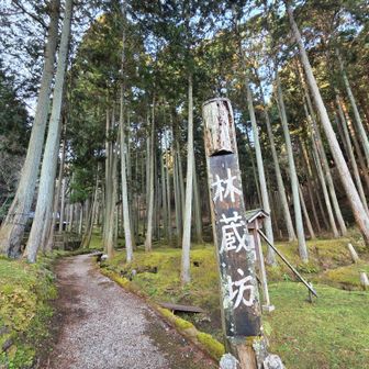5分ほど歩いて到着🚶‍♀️