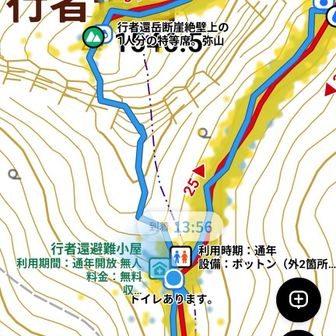 オマケ
今回登ったルート
第三岩峰付近で左へいくと南壁に出る