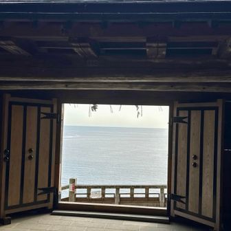 鏡のような駿河湾