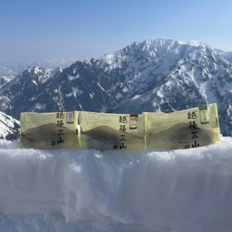 越後三山クッキーを飾って😙