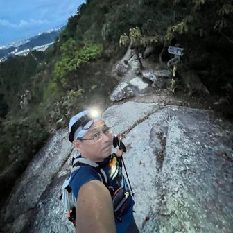 鷹ノ巣山　登頂