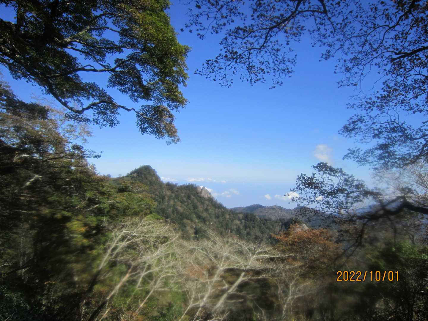 石鎚山 土小屋ルートの写真