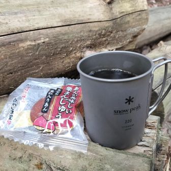 若山山頂で休憩タイム☕