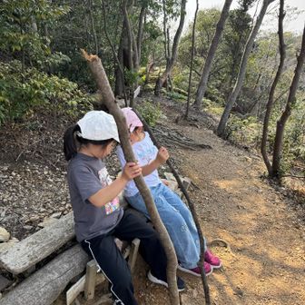 ここでおにぎり🍙食べれば良かったねーって次女w