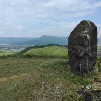 山頂でーす✨
遠くに大観望が見えます🎵