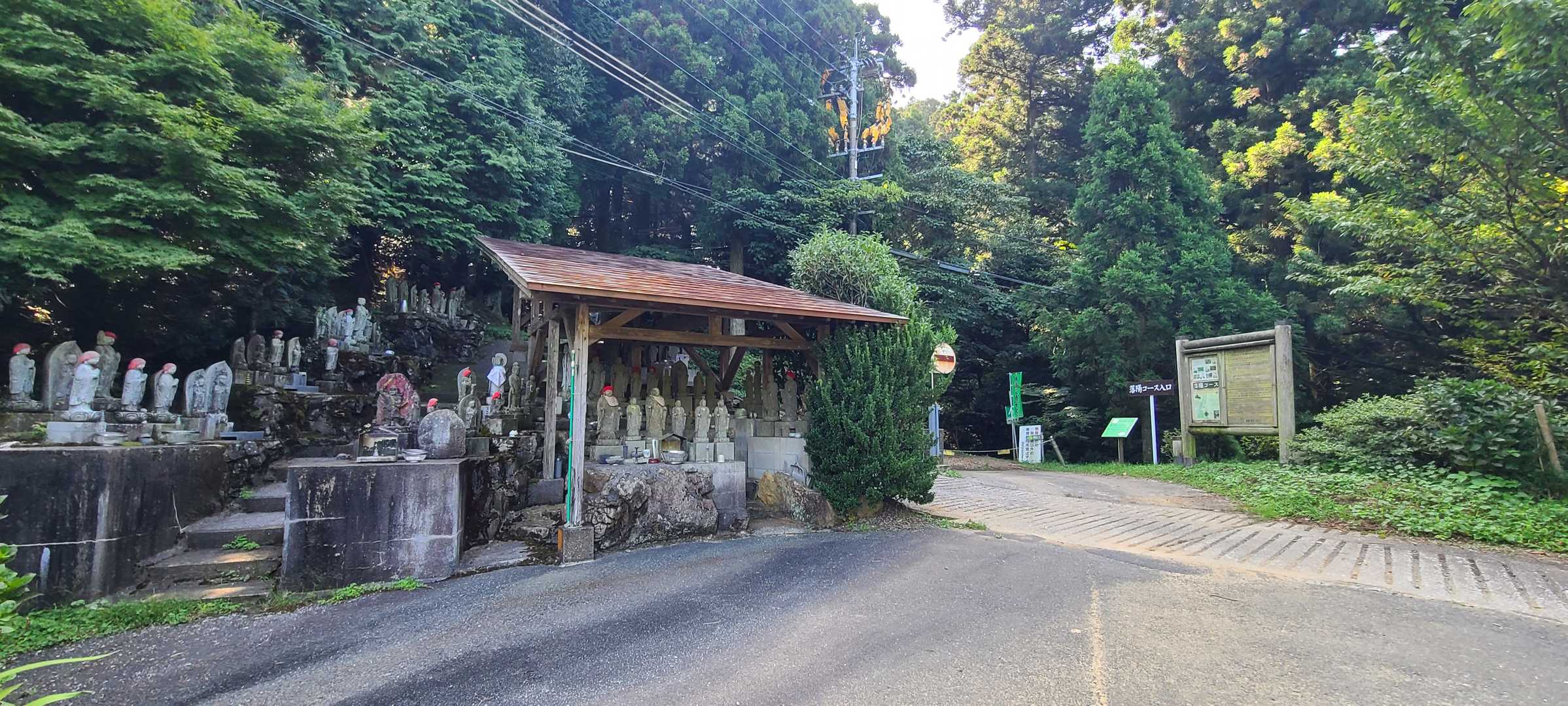 太祖神社-奥の院-若杉山-米ノ山 周回コースの写真