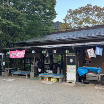 ゆっくり歩きすぎてルーメソ🌸大山さくらやさん閉店。
【追記】
ジャンダルムの天使🪽かづこさんに、コブ沢じゃなくて、コブ尾根で登ったんだよと教えてもらった💪ほーほー！なるほど！沢だと思ってた切れ込みは、尾根だったみたい。
でも、まー、どっちでもいいんです🤣かづこさんがすごいことには変わらないのと、コブだろうが尾根だろうが沢だろうが、私には到底行けないので🤣