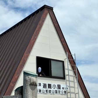 何かいます💦