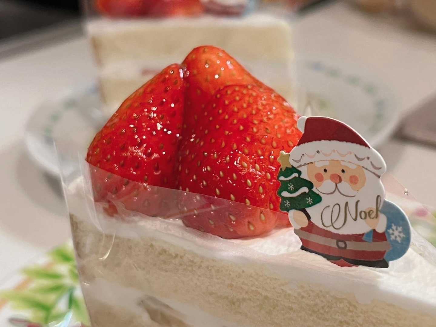 たくさんケーキを食べました🍰 クリ... / kazさんのモーメント | YAMAP / ヤマップ