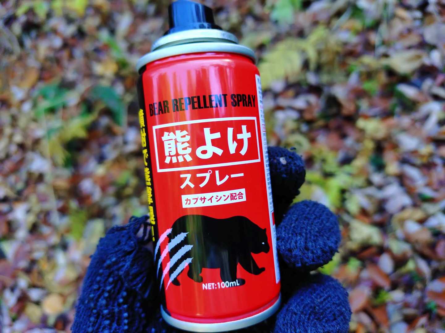 国内メーカーお手頃価格の 熊撃退スプレー / ひで _ 山遊士さんの