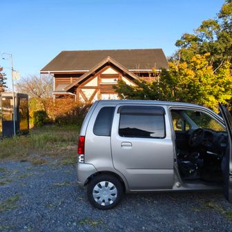 カタクリ里前の駐車場に置きました