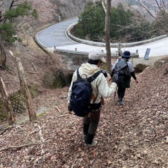 ありがとうございました！

お疲れ⛰️です🎵