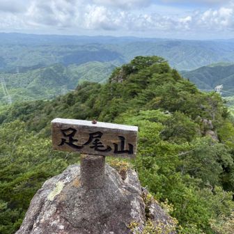 高度感ある！