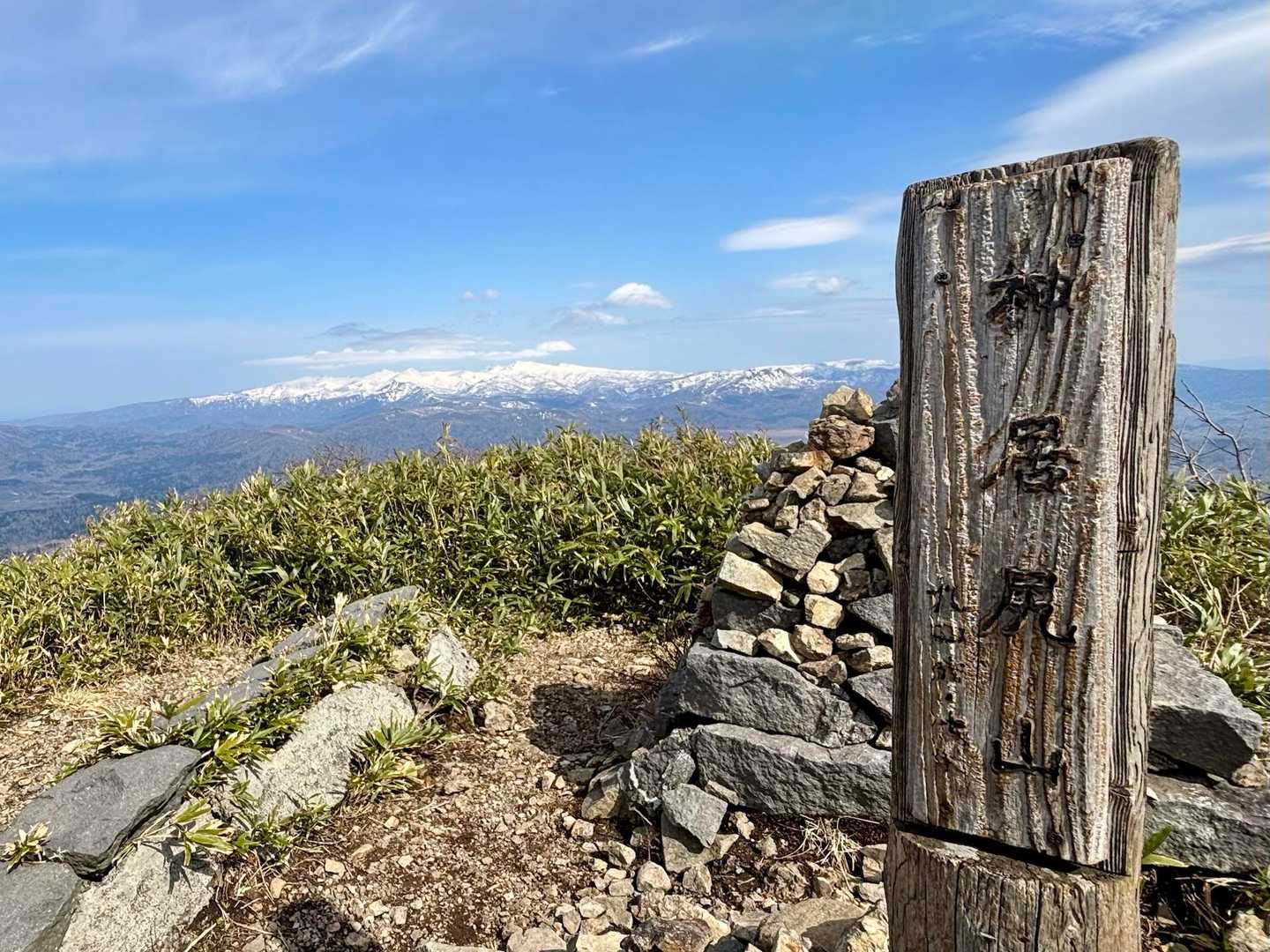Bコース登山口-神居尻山 往復コースの写真
