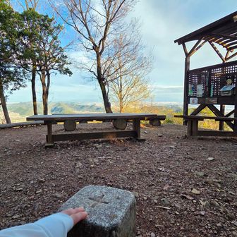 噂の三角点タッチ☺︎✌︎