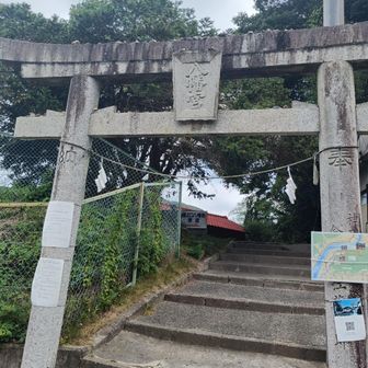 お宮直登岩いわコースへの登山口